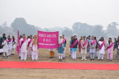 Bihar Animal Sciences University Patna Events photo 1